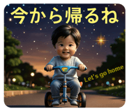 857328422