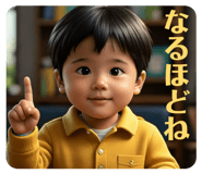 857328429