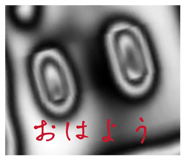 857328498