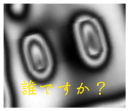 857328500