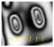857328501