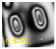 857328503