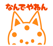 857328506
