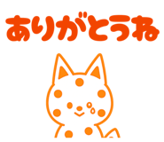 857328507