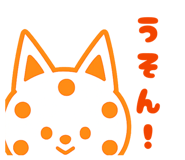 857328512