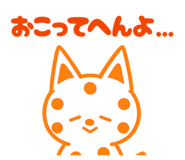 857328519