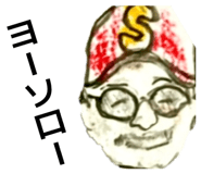 857328546