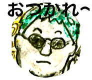 857328547