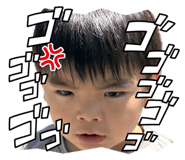 857328596