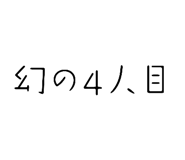 857328618