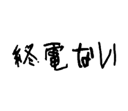 857328622