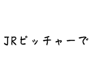 857328626