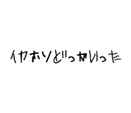 857328627