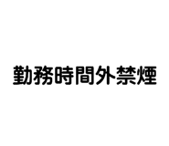 857328629