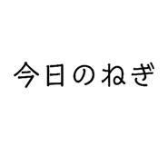 857328636