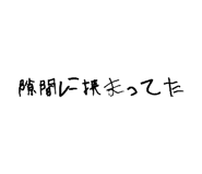 857328637