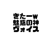 857328710