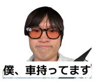 857328749