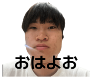 857328750