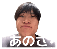 857328751