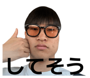 857328752