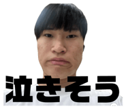 857328754