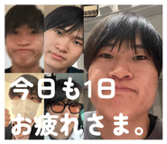 857328756