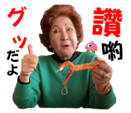 857328828