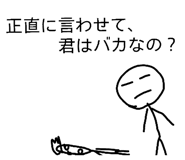 857328945