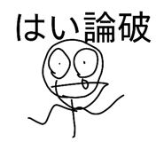 857328946