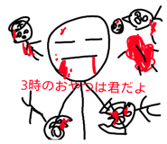 857328948