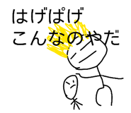 857328949