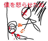 857328950