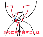 857328952