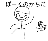 857328953