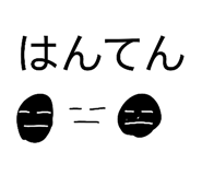 857328956