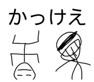 857328957
