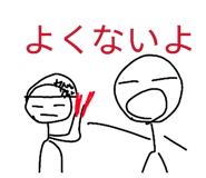 857328958