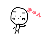 857328987