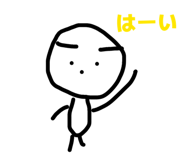 857328992