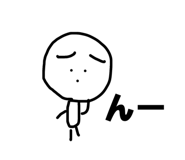 857328993