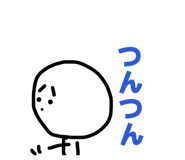 857328994