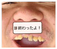857329001