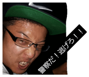 857329002