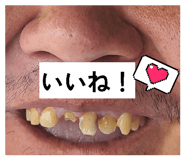 857329006