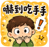 857330496