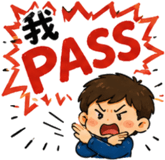 857330524