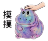 857330791