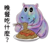 857330796