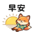 857334273